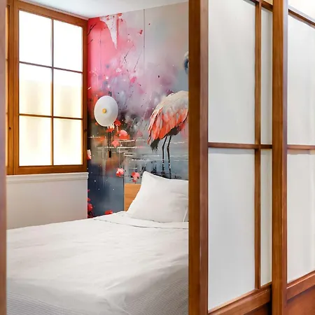 Japanese-inspired Hideaway In Calm, Cozy, And One Of A Kind Lejlighed *
